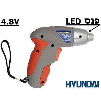 ������ HD-2305 ������ ������-���