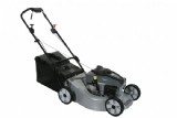 ����� ��� ������� ���� 8.25 �"� ���� ���� lawn master