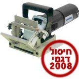 מכשיר למלות: HD-6006 מתוצרת יונדאי מכשיר למלות: HD-6006 מתוצרת יונדאי