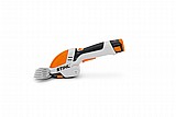 מגזמת גדר נטענת COMPACT HSA 25 מגזמת גדר נטענת COMPACT HSA 25