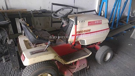 �������� ����� �����+���� YARD-MAN
