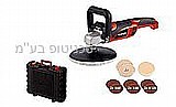 משחזת "7 פולישר דגם CC-PO 1100/1E משחזת "7 פולישר דגם CC-PO 1100/1E