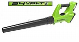 מפוח עלים נטען 24V - גוף בלבד greenworks - גרין וורקס מפוח עלים נטען 24V - גוף בלבד greenworks - גרין וורקס