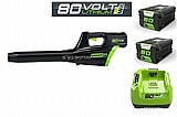 מפוח עלים נטען greenworks גרין וורקס 80V + שתי סוללות 2A + מטען מהיר מפוח עלים נטען greenworks גרין וורקס 80V + שתי סוללות 2A + מטען מהיר