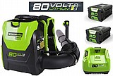 מפוח גב נטען greenworks גרין וורקס 80V + שתי סוללות 4.0A + מטען מהיר מפוח גב נטען greenworks גרין וורקס 80V + שתי סוללות 4.0A + מטען מהיר