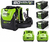 מפוח גב נטען greenworks גרין וורקס 80V + שלוש סוללות 4.0A + שני מטענים מהירים מפוח גב נטען greenworks גרין וורקס 80V + שלוש סוללות 4.0A + שני מטענים מהירים