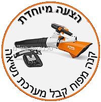 ���� ���� ����  STHIL BGA 200