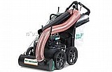 שואב עלים ופסולת MV650SPH - BILLUY GOAT שואב עלים ופסולת MV650SPH - BILLUY GOAT