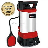 משאבת מים נירוסטה . איינהל -מים דלוחים משאבת מים נירוסטה . איינהל -מים דלוחים