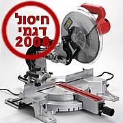 ���� ����� ���� (������): HD-3050S ������ ������