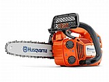 משור הנפה הוסקוורנה husqvarna T525 משור הנפה הוסקוורנה husqvarna T525