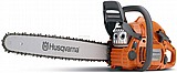 משור שרשרת סופר מיקצועי הוסקורנה HUSQVARNA 450E משור שרשרת סופר מיקצועי הוסקורנה HUSQVARNA 450E