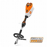 חרמש קומבי נטען סטיל STIHL KMA135R - גוף בלבד חרמש קומבי נטען סטיל STIHL KMA135R - גוף בלבד