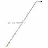 מוט הארכה מכופף למכונות שטיפה 1080mm מוט הארכה מכופף למכונות שטיפה 1080mm