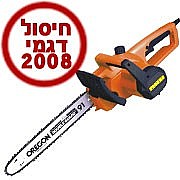 ���� ����� ����� HD-4510 ������ ������-��� �����  ��� 4520