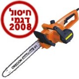 משור שרשרת חשמלי HD-4510 מתוצרת יונדאי-חסר במלאי ראה 4520 משור שרשרת חשמלי HD-4510 מתוצרת יונדאי-חסר במלאי ראה 4520