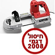 ���� ������ ������ ���� HD-1288 ������ ������-���