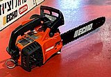 ���� ����� ��� 341 ECHO - �� ���� , ����