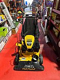 ���� / ���� ����  Cub Cadet CSV 070 - �� ����