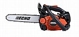 ���� ����� ������ ��� 2511 ECHO