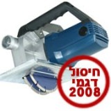 מחרצת לקירות: HD-7600 מתוצרת יונדאי מחרצת לקירות: HD-7600 מתוצרת יונדאי