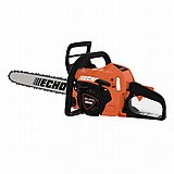 משוןר שרשרת אקו 3410 ECHO + מתנות משוןר שרשרת אקו 3410 ECHO + מתנות