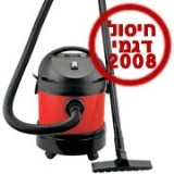 שואב KO-3600 מתוצרת יונדאי-אזל שואב KO-3600 מתוצרת יונדאי-אזל