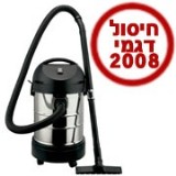 שואב KO-3603 מתוצרת יונדאי-אזל שואב KO-3603 מתוצרת יונדאי-אזל