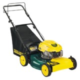 מכסחת דשא מתנייעת YARD MAN 6.75HP מכסחת דשא מתנייעת YARD MAN 6.75HP