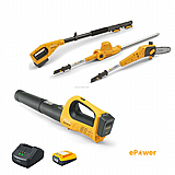 באנדל מפוח BL 100e + קומבי גובה MT 100e + סוללה 4 אמפר ומטען באנדל מפוח BL 100e + קומבי גובה MT 100e + סוללה 4 אמפר ומטען