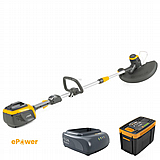 חרמש נטען GT 500e + סוללה 2 אמפר + מטען חרמש נטען GT 500e + סוללה 2 אמפר + מטען