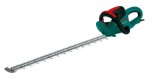 מגזמת חשמלית בוש AHS7000PRO BOSCH מגזמת חשמלית בוש AHS7000PRO BOSCH