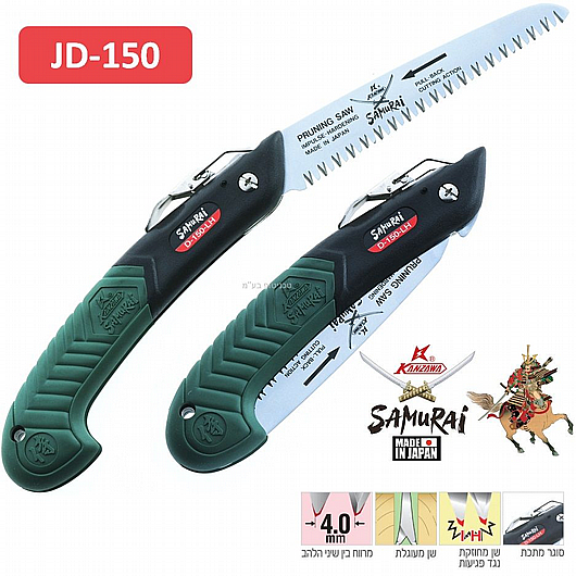  ���� �� ����� ������ JD150