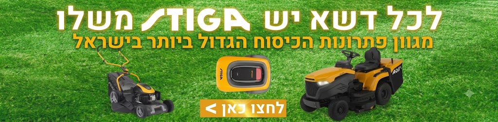דף חדש
