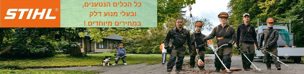 דף חדש